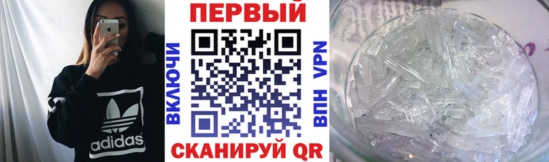 blacksprut вход  Емва  АМФЕТАМИН Розовый  сколько стоит 