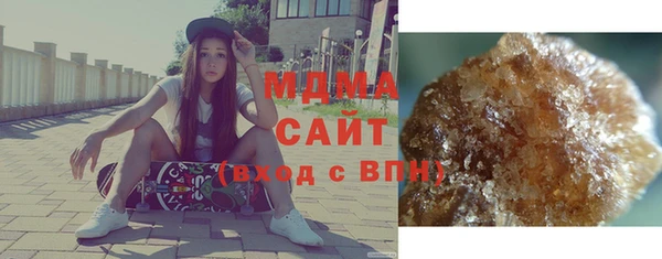 мет Белоозёрский