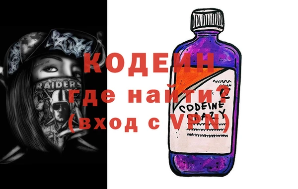 мет Белоозёрский