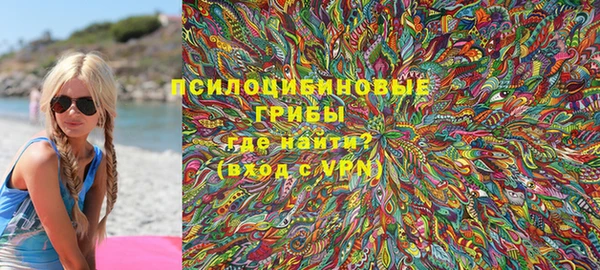 мет Белоозёрский