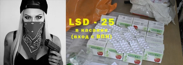 мет Белоозёрский