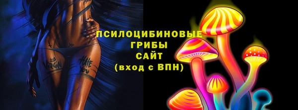 мет Белоозёрский