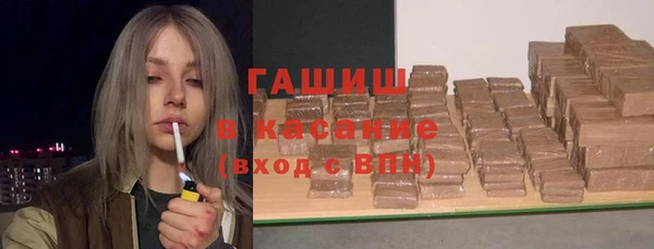 мет Белоозёрский