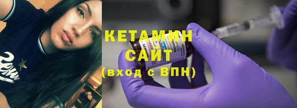 мет Белоозёрский