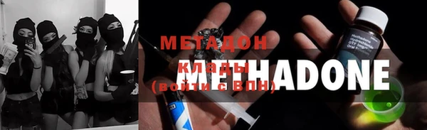гашик Беломорск