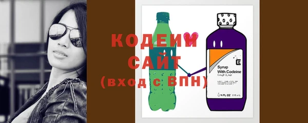 гашик Беломорск