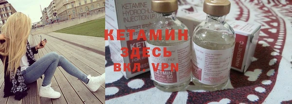 мет Белоозёрский
