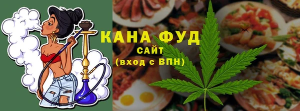 мет Белоозёрский