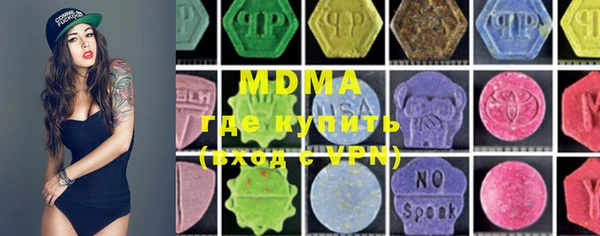 метадон Белокуриха