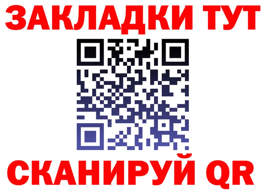 АМФ VHQ ONION мориарти блэк спрут Емва